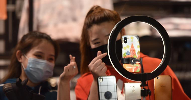 抖音直播卖金是真的吗