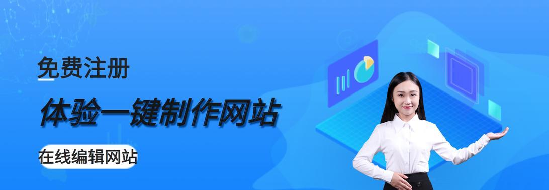 如何做网站优化更有利于净化搜索引擎环境（从选择到内容优化）