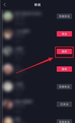 抖音极速版暑假涨现金任务攻略（想赚钱）