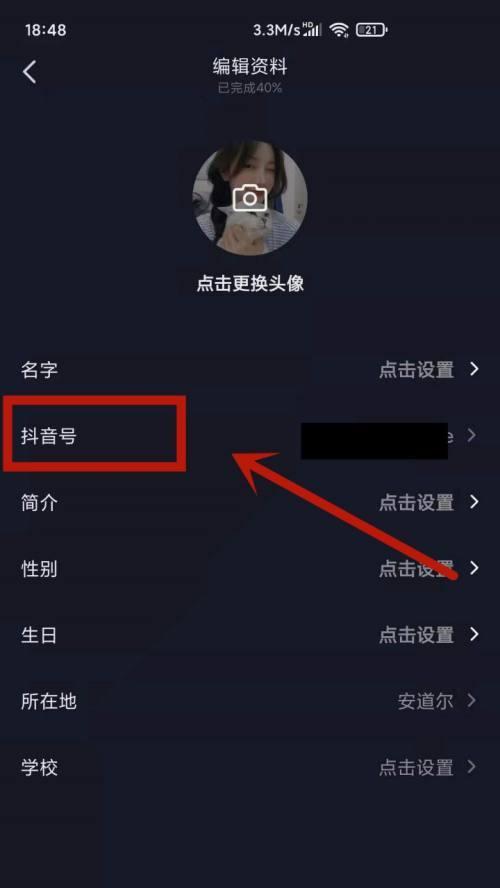 如何有效地养回被封的抖音僵尸号（僵尸号）