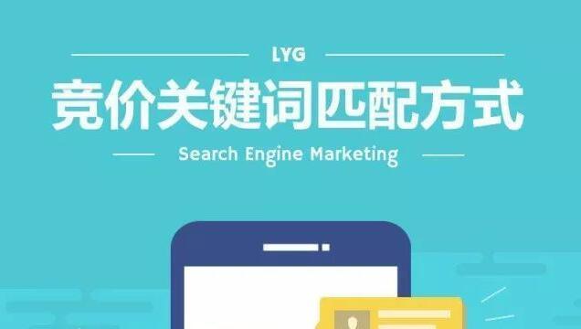 SEO网站排名的重要性（提升网站排名）