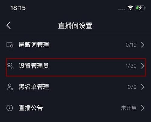 探究抖音音乐任务平台（了解抖音音乐任务平台的实现方式与运营机制）