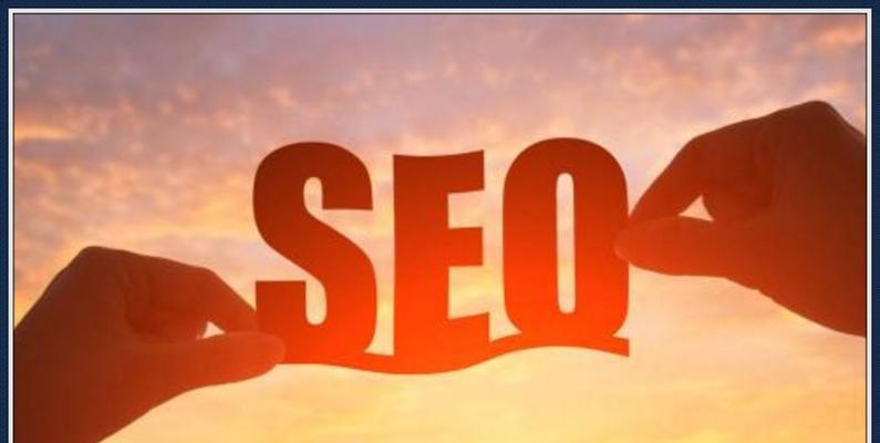 SEO优化前期数据分析的重要性（如何通过前期数据分析提升SEO效果）