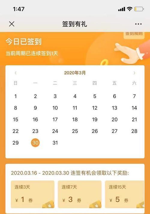 快手卖了10万货，你能挣到多少钱（揭秘快手卖货的高额收益）
