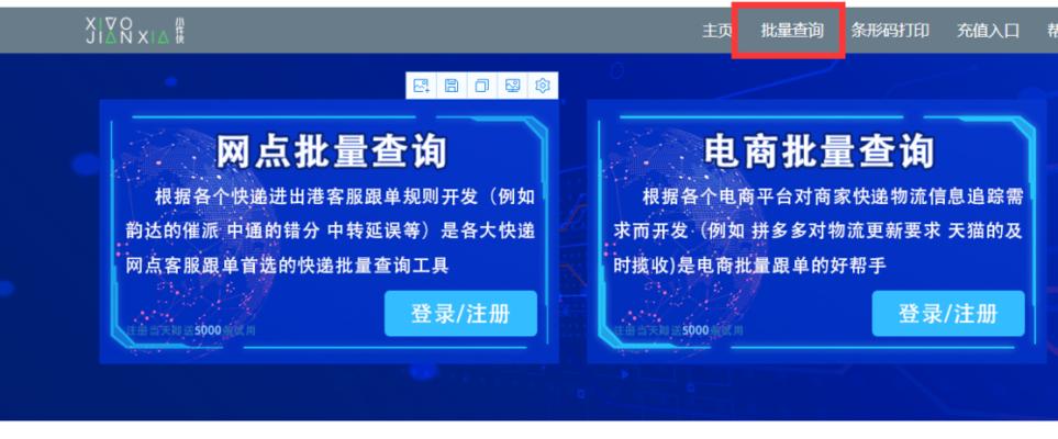 快手商家如何修改客服电话（教你一步步操作）