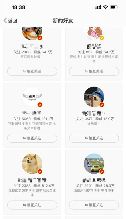 揭秘抖音超火的奔驰车（从外观到性能）