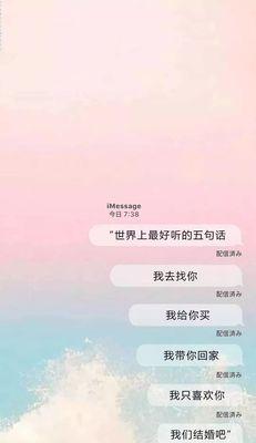 揭秘抖音超火的奔驰车（从外观到性能）