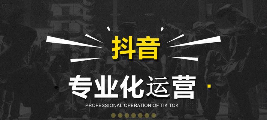 揭秘抖音医美违禁内容，警惕违规操作（了解医美违禁内容）