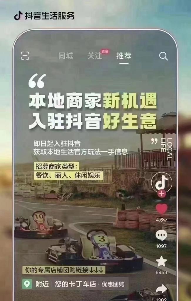 揭秘抖音医美违禁内容，警惕违规操作（了解医美违禁内容）