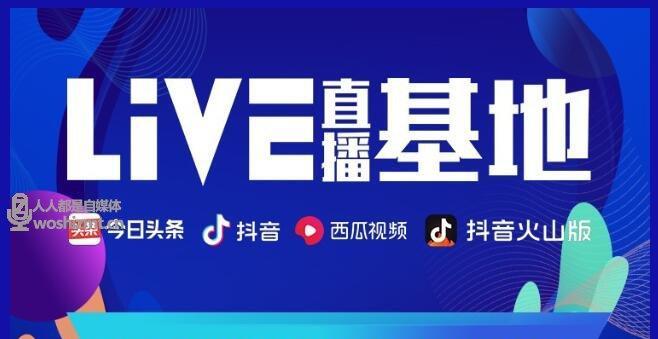 抖音小店水果类目详解（打造健康生活的绿色港湾）
