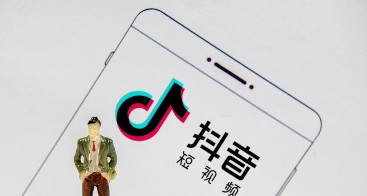 抖音限流怎么办（掌握这些方法）