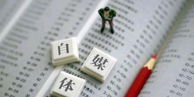 严重违规扣12分店铺，该如何挽救（违规行为的后果与解决方法）