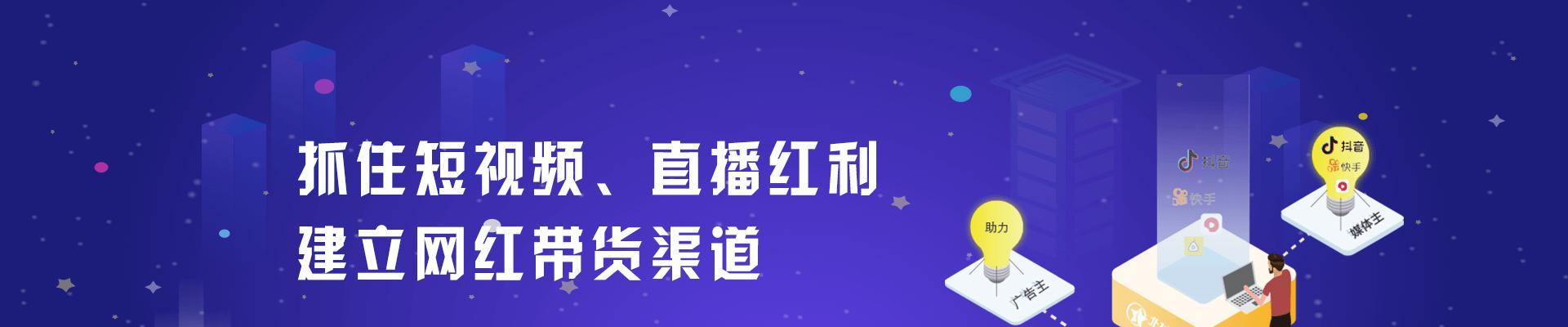 抖音退货退款被商家拒绝怎么办（抖音退款拒绝后该如何）