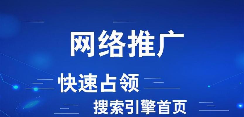 如何创作符合百度搜索引擎优化要求的内容（百度所需要的内容是什么）