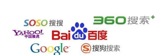 如何快速让新站被百度收录（提高新站被搜索引擎收录的效率和速度）
