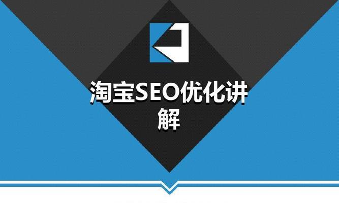 搜外自我蜕变给SEO行业带来的启示（SEO人需要适应变化的时代）