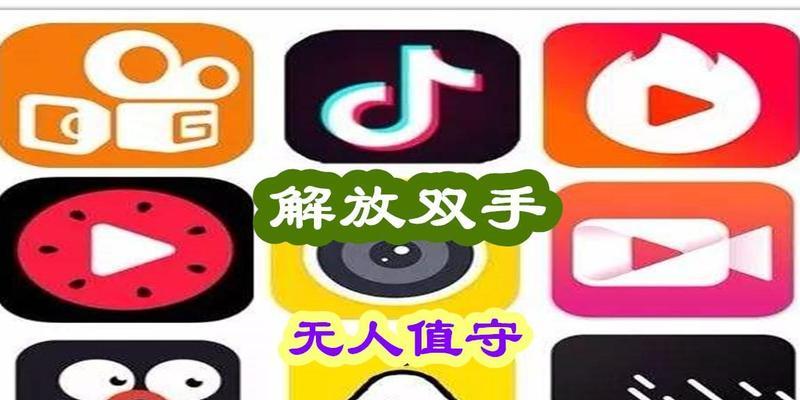 抖音怎么拍视频？视频拍摄技巧有哪些？