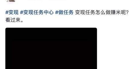 抖音怎么拍视频？视频拍摄技巧有哪些？
