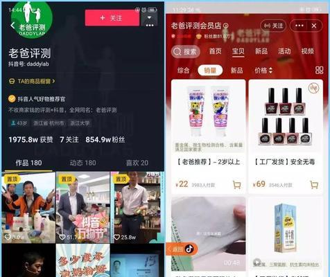 快手超时未发货违规行为规则是什么？如何避免违规？