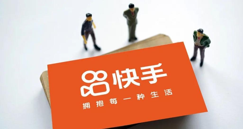 快手卖家故意发错货如何赔偿？消费者权益如何维护？