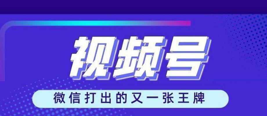 抖音微信未开通权限如何开通？登录问题的解决方法是什么？