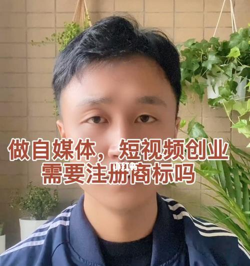 做短视频需要什么技术？掌握哪些技能才能制作出高质量视频？