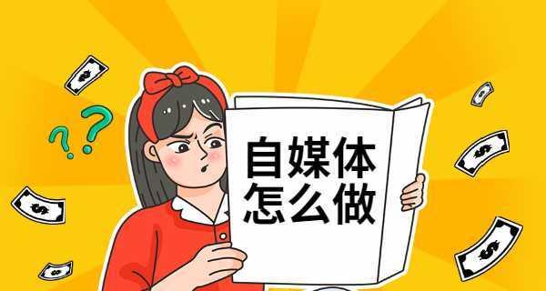 抖音dou分期真的可信吗？使用过程中应注意哪些问题？