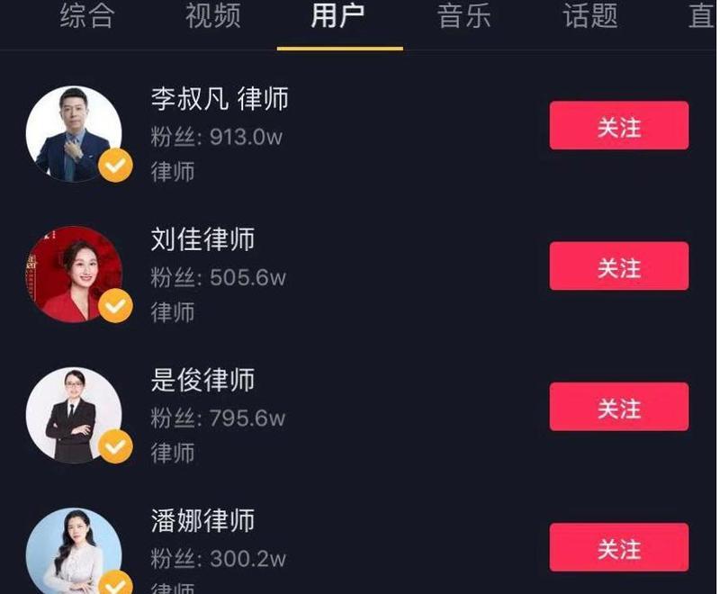 抖音内容授权到抖音盒子的步骤是什么？授权后如何管理内容？