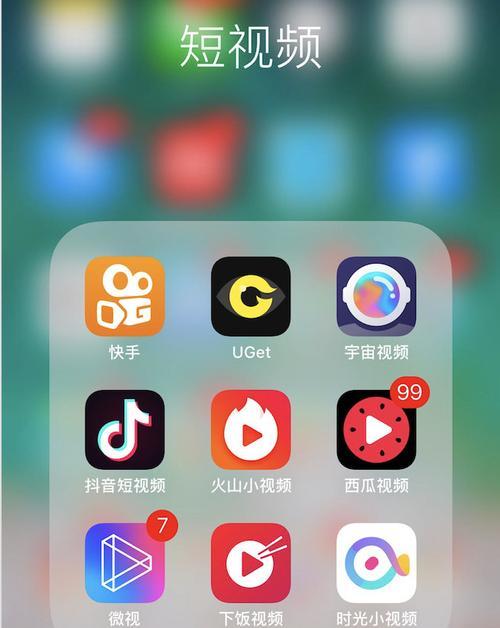 快手发不了作品怎么回事？遇到问题如何解决？