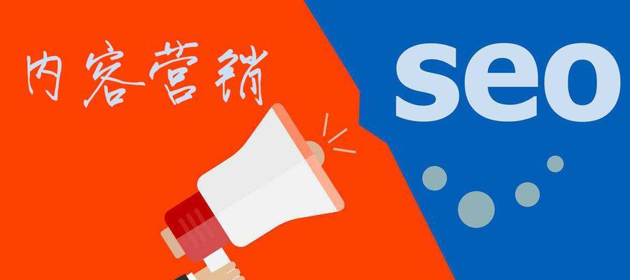 网站内容编辑的小技巧有哪些？如何提高编辑效率和质量？