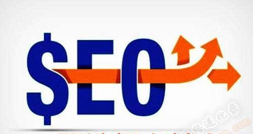 老域名网站seo优化方法？如何提升老域名的SEO效果？
