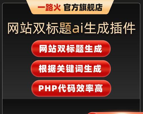 如何持续更新网站文章？有哪些有效技巧？