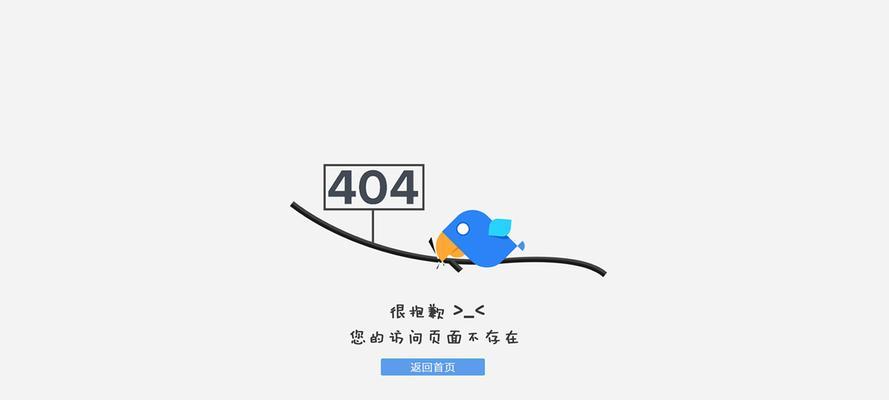 常见网站优化中要避免的错误有哪些？如何有效规避？