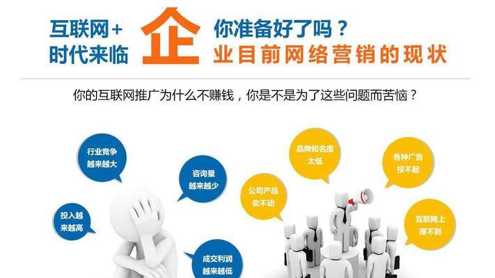 什么是百度SEO优化？如何进行有效的百度搜索引擎优化？