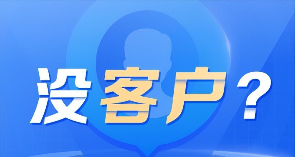 深圳seo公司哪家强？如何选择合适的seo服务？