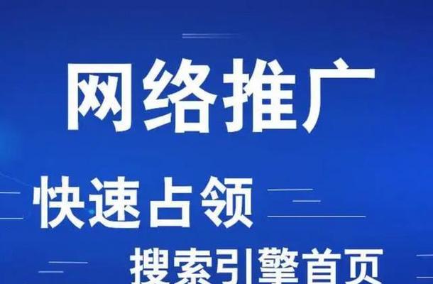 哪个搜索引擎SEO优化平台更有效？