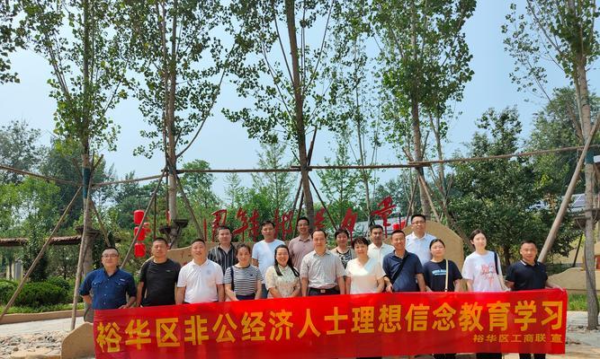 石家庄网站制作的费用是多少？制作周期多长？
