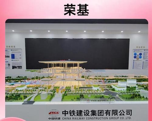 石家庄网站制作的费用是多少？制作周期多长？