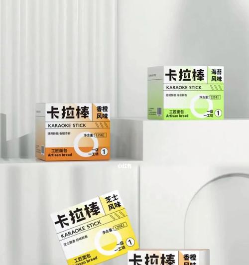 包装设计网站如何选择？