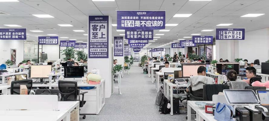 上海高端网站制作公司有哪些？如何选择？