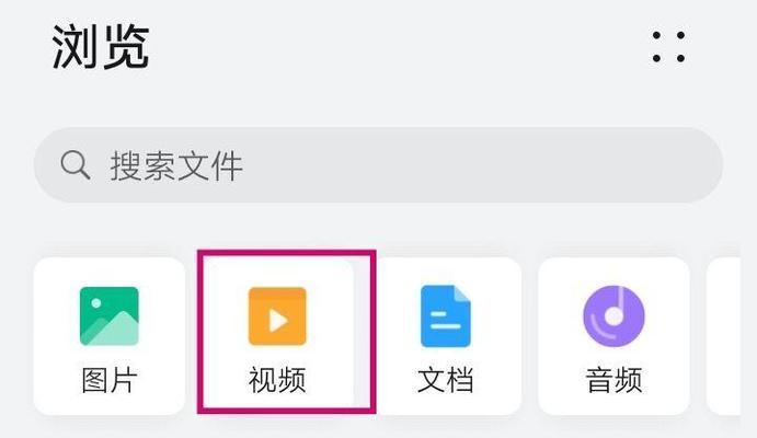 B站缓存按钮消失怎么恢复？