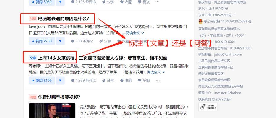B站视频去水印的解析网址有哪些？