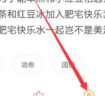 B站硬币获取途径有哪些？