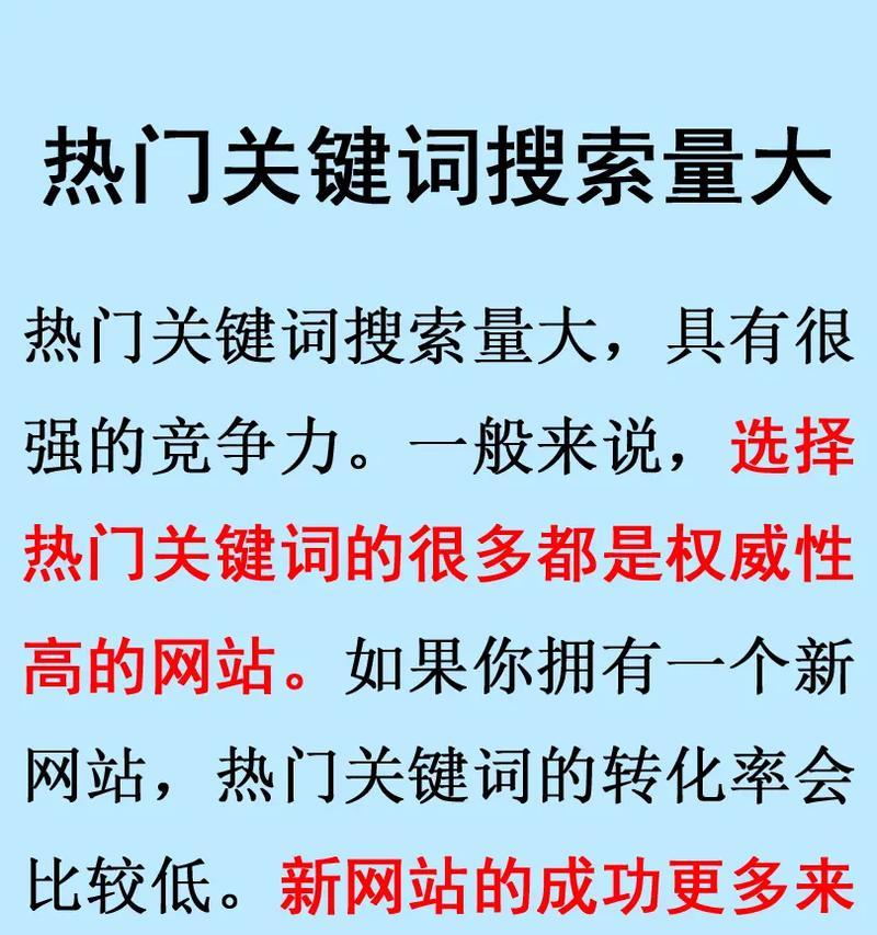 抖音交友关键词有哪些？如何提高匹配成功率？