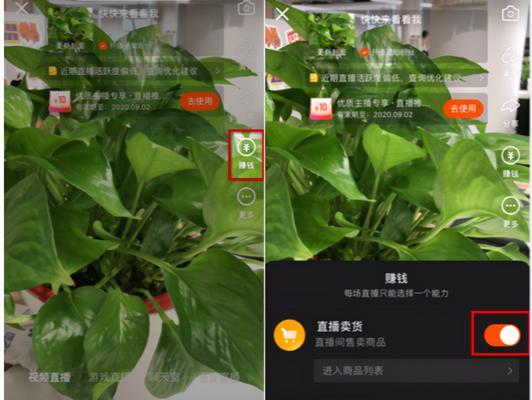 seo快排是什么意思？如何实现？