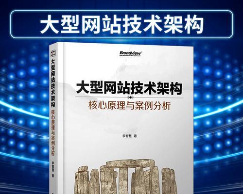 湖北网站建设时需要注意哪些常见问题？