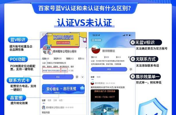 深圳SEO优化服务有哪些？如何选择合适的优化公司？