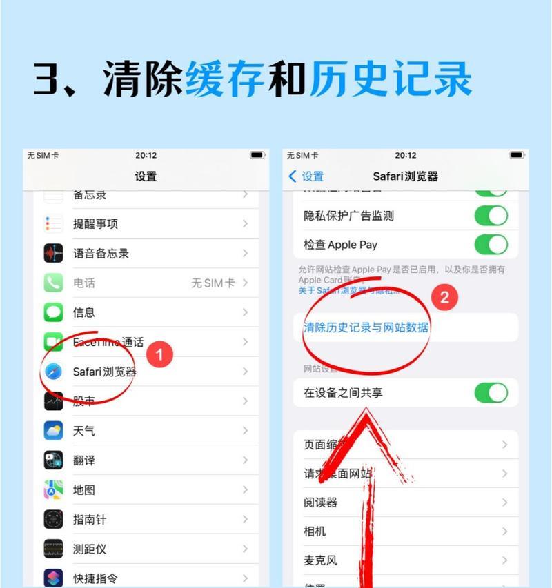 为什么有的网站打不开？页面无法加载的常见原因是什么？