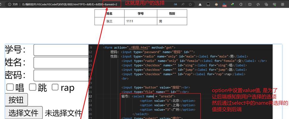 如何自己创建一个网站？从零开始的步骤是什么？