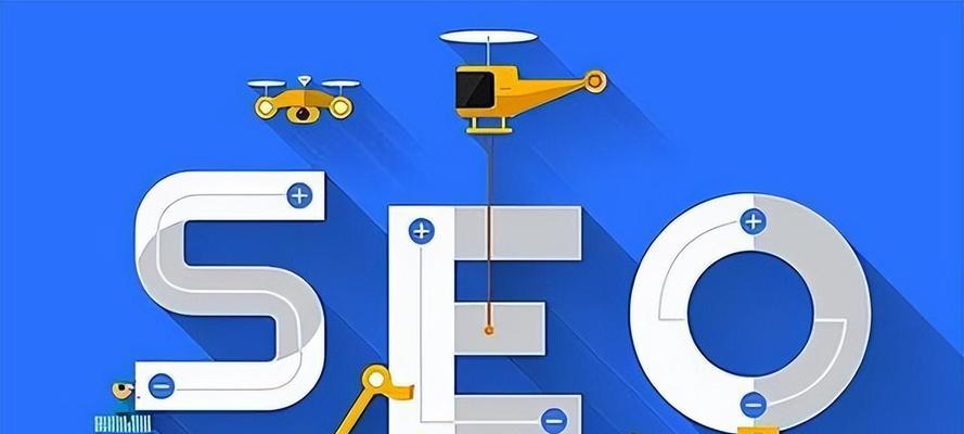 泛解析是什么意思？泛解析在SEO中的作用是什么？